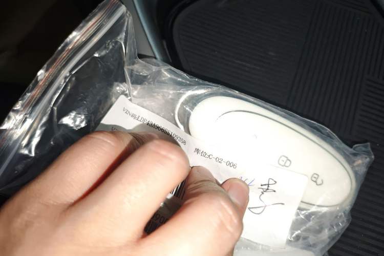 Used Dongfeng NAMMI 01 2026 Model, Beloved Edition 430 Pro Interior 1