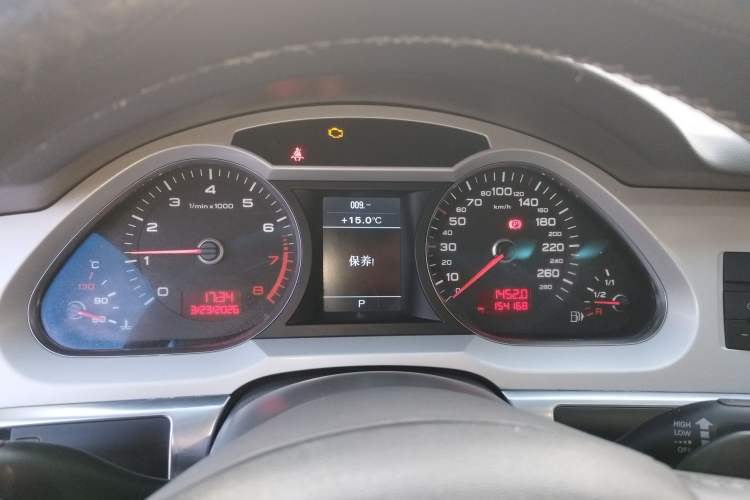 Used Audi A6L 2011 2.8 FSI Comfort Model