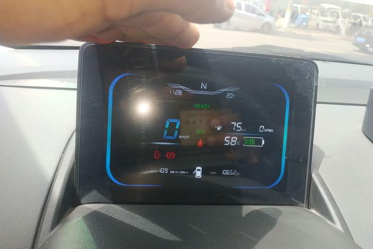 Used CHANGAN NEVO Lumin 2024 130km Qingyue Version