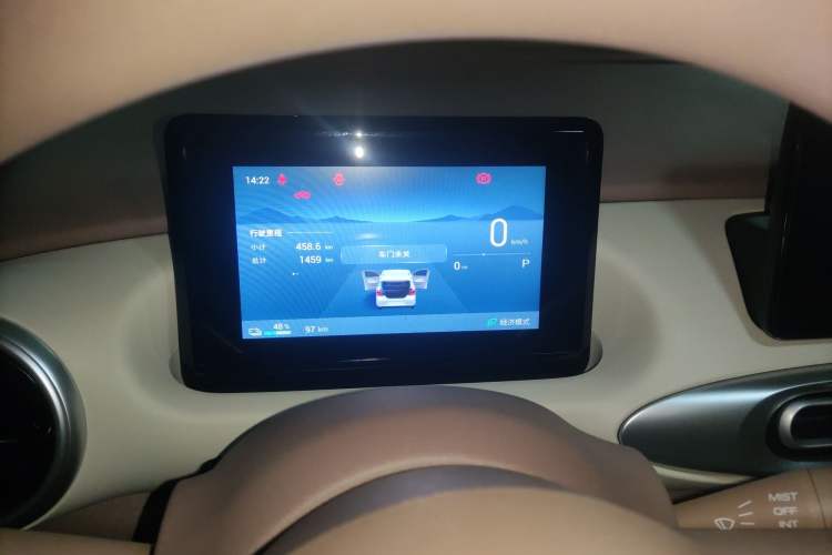 Used Wuling Hongguang MINIEV 2025 Four-Door Version Zhenxiang+ Edition
