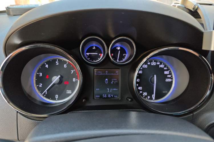 Used CHANGAN CS35 2016 1.6L Manual Luxury Model China V Standard