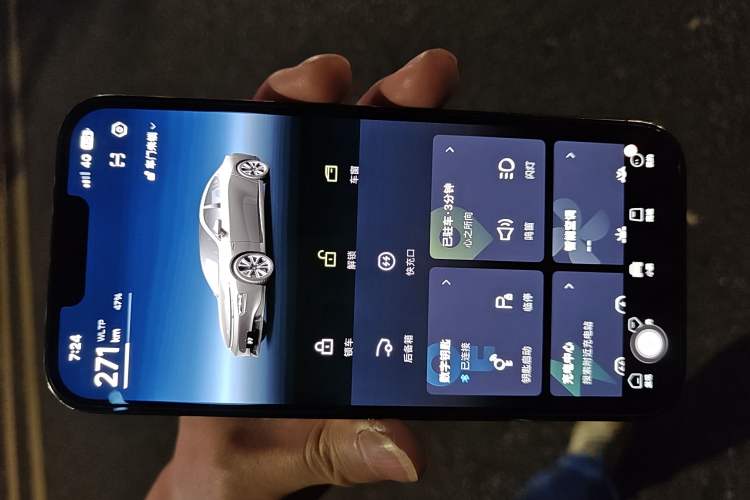 Used XPeng P7 2020 670E