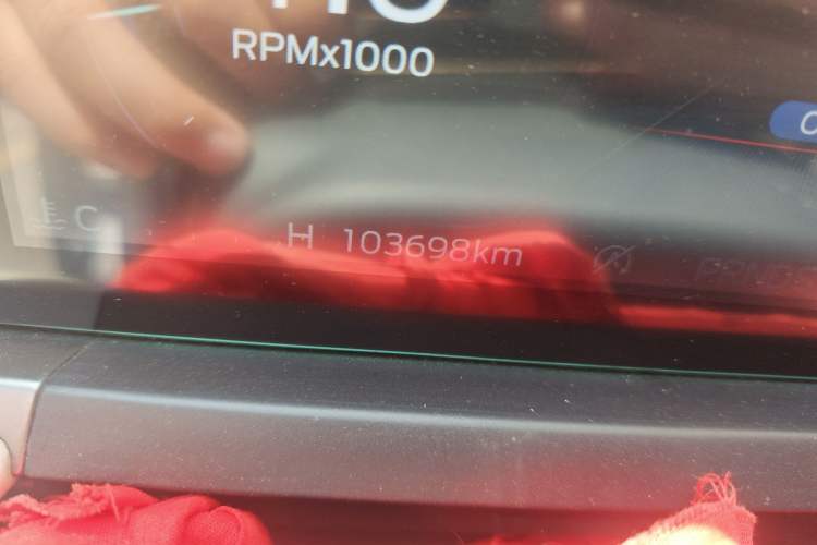 Used Ford Escort 2021 1.5L Automatic Platinum Edition