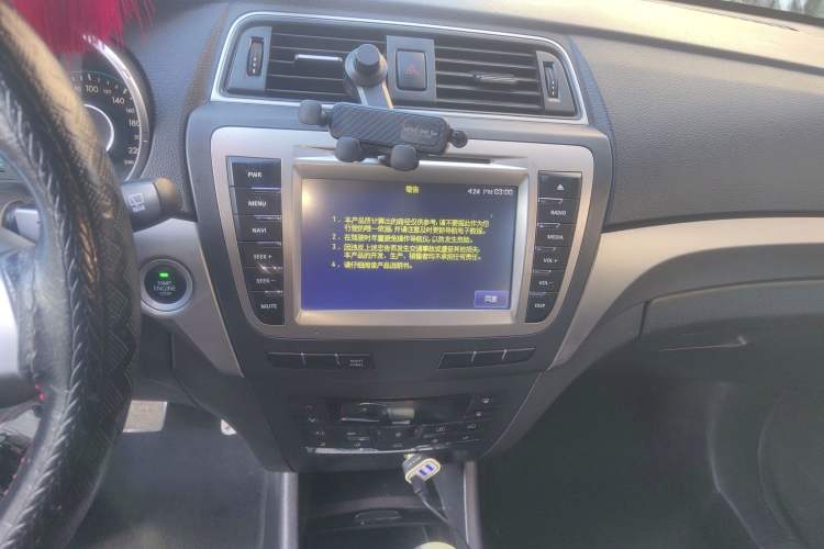 Used BAIC Senova X65 2015 2.0T Automatic Elite Model