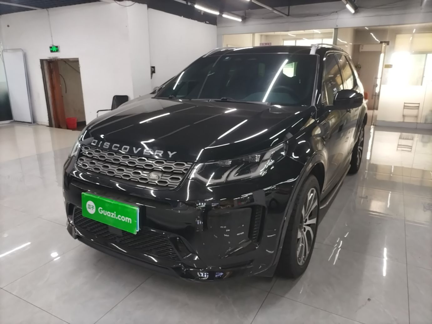Sottocarro anteriore