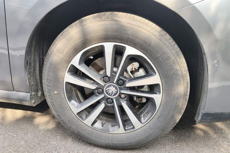 Used BYD Qin PLUS 2025 DM-i Smart Drive 55KM Beyond Model
