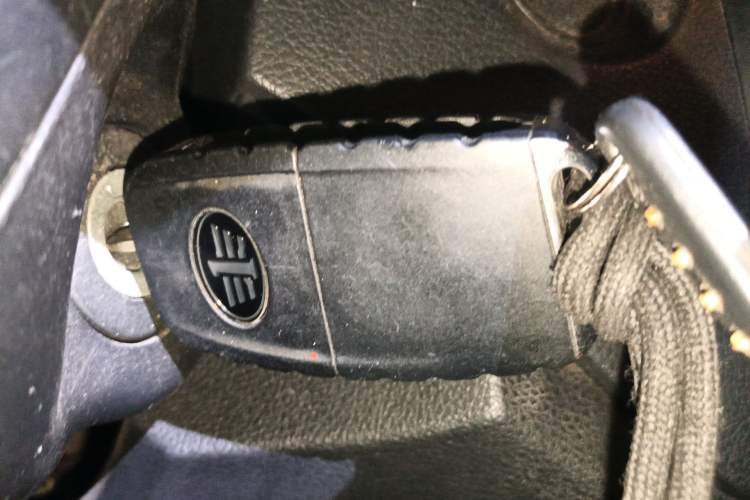 Used Bestune X40 2017 1.6L Manual Luxury Edition Vehicle Key