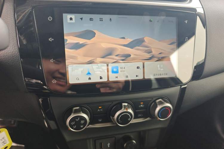 Used Nissan Sylphy 2022 Classic 1.6XL CVT Luxury Edition Audio And AC Panel