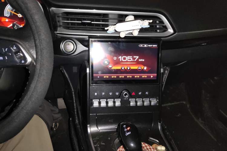 Used Haval F5 2019 National Trend Edition 1.5T i-Trend China VI Standard
