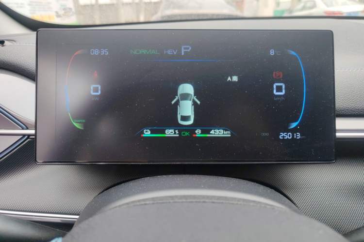 Used BYD Destroyer 05 2024 HONOR Edition DM-i 55KM Luxury Model
