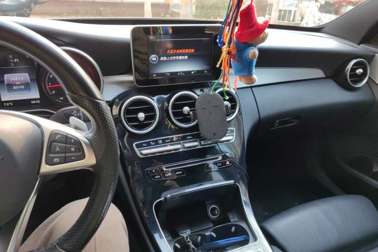 Used Mercedes-Benz C-Class 2015 C 200 Sport Edition 4MATIC