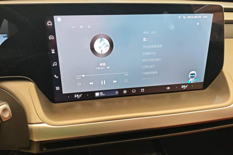 Used XPeng P7 2020 706G