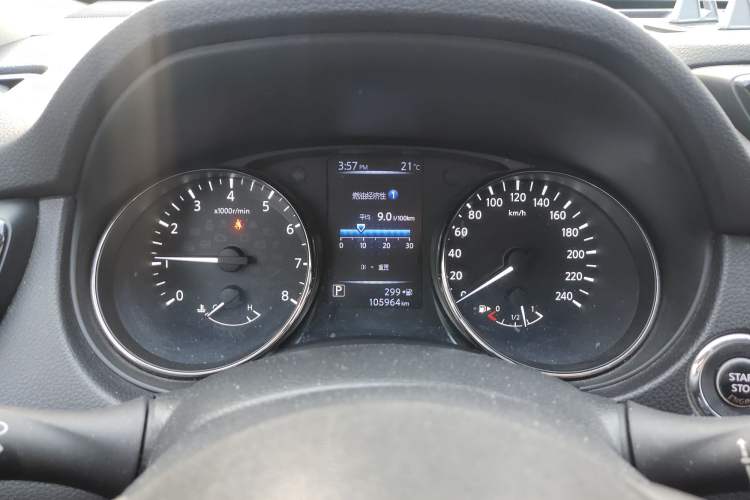 Used Nissan X-Trail 2017 2.0L CVT Comfort Edition 2WD
