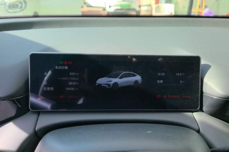 Used AION RT 2025 520 Smart Luxury Edition