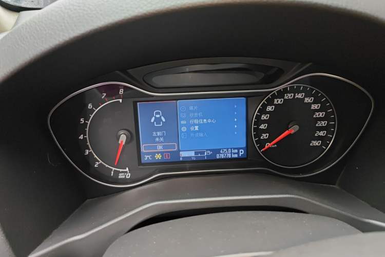 Used Ford Mondeo 2011 2.0L GTDi 200 Luxury Edition