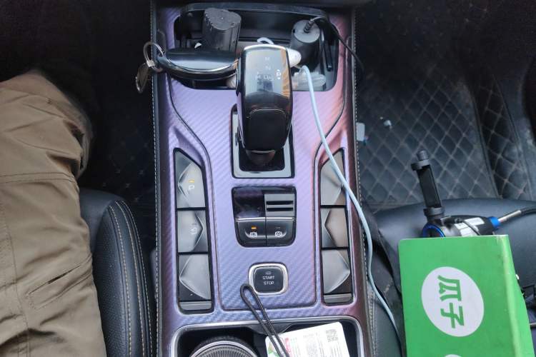 Used Bestune T77 2020 PRO 280 TID Automatic Luxury Model Gear Lever