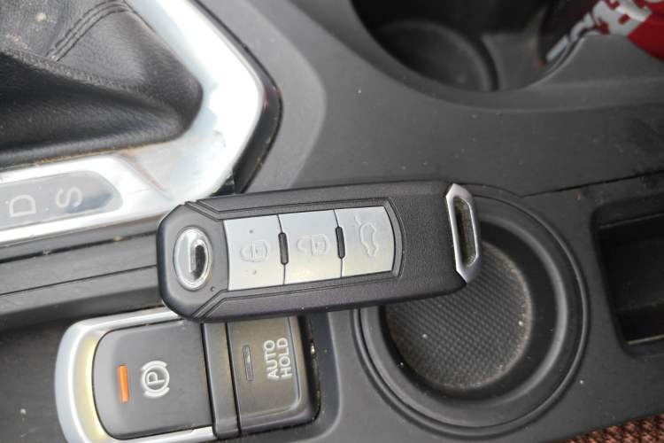 Used GAC Trumpchi GS4 2017 235T Automatic Two-Wheel Drive Elite Edition Vehicle Key