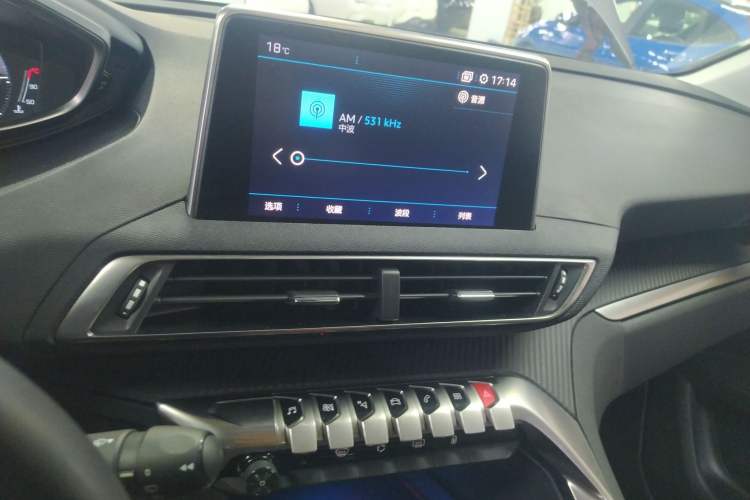 Used Peugeot 5008 2017 350THP 5-Seat Elite Edition