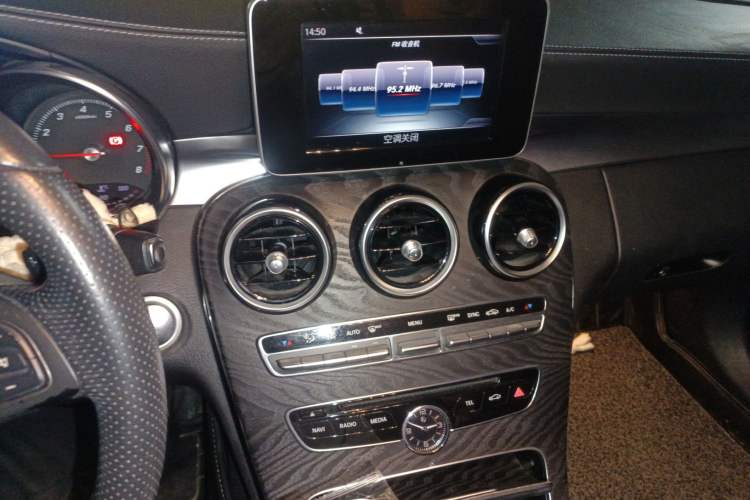 Used Mercedes-Benz C-Class 2017 Facelift C 200 L Sport Edition
