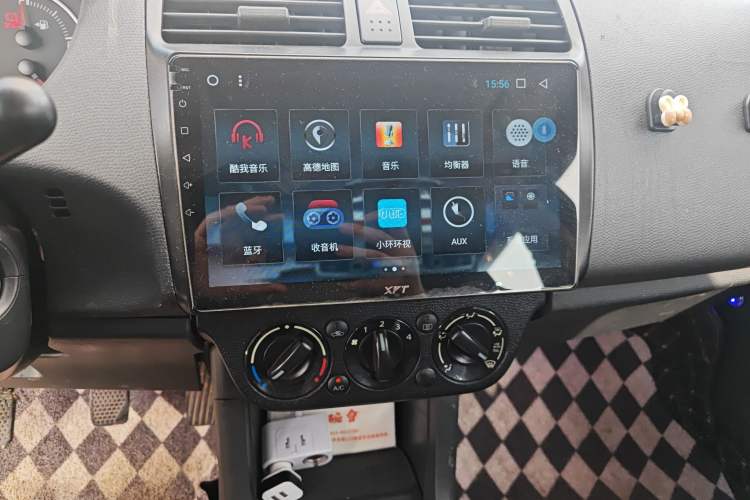 Used Suzuki Swift 2016 1.5L Manual Fashion Edition Cool Play Version
