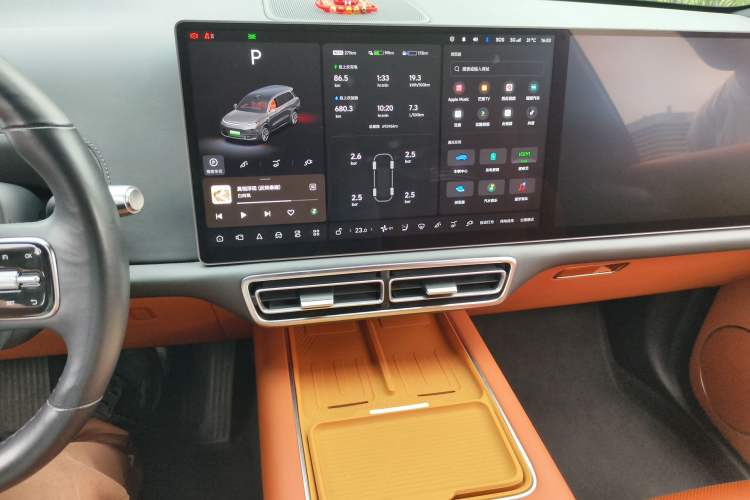 Used Li Auto L9 2022 Max model Audio And AC Panel