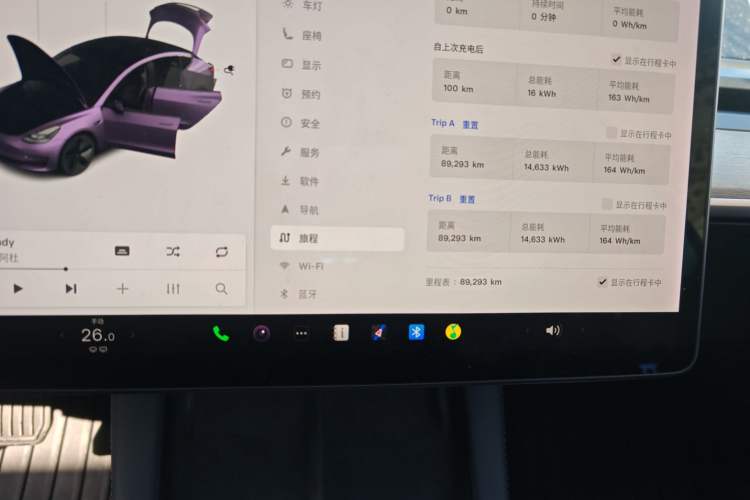 Used Tesla Model 3 2021 Standard Range Rear-Drive Upgraded Version
