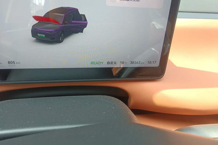 Used Leapmotor C16 2024 Range-Extended 200 Luxury Edition
