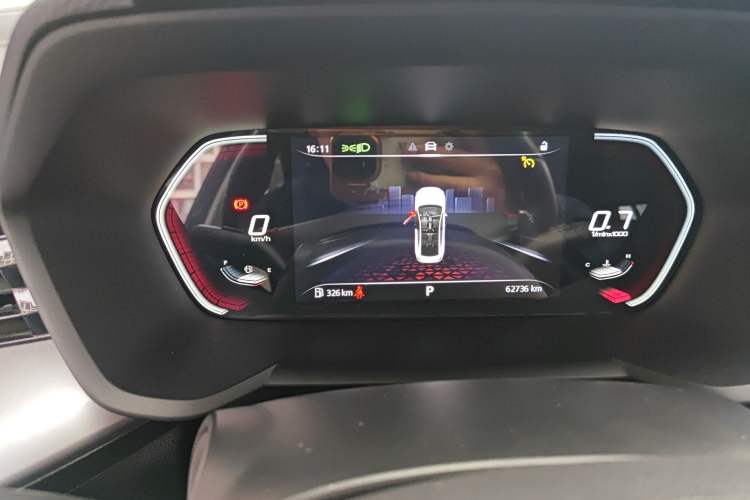 Used MG 5 2021 300TGI DCT Elegant Luxury Edition Instrument Cluster