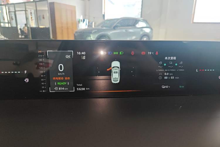 Used CHANGAN NEVO A05 2024 145 Max