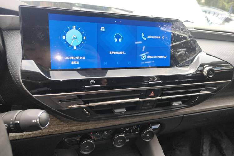 Used Citroen C5 X 2021 1.6T Enjoy the Extraordinary
