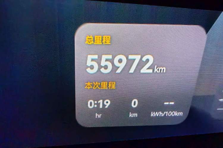 Used Avatr 12 2023 650 Three-Laser Four-Wheel Drive Performance Edition