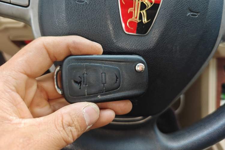 Used Roewe 350 2014 1.5L Automatic Xunyue Version Vehicle Key