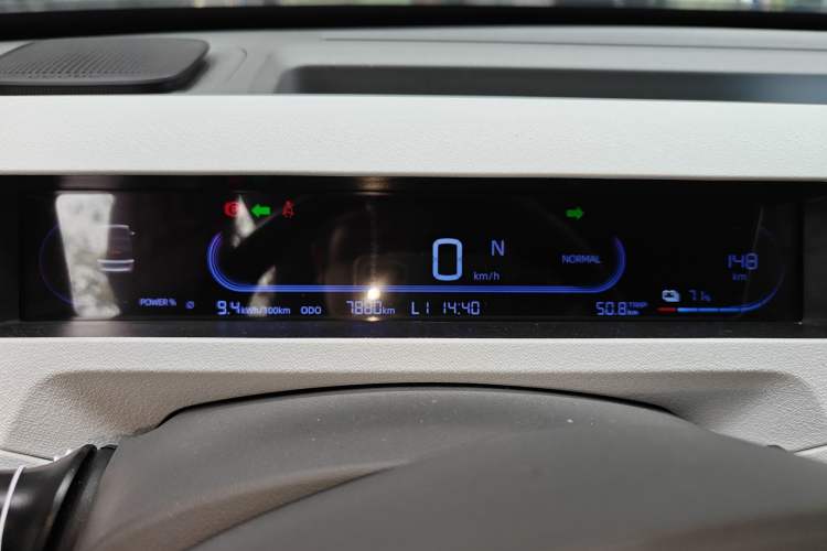 Used Geely Galaxy Panda 2023 Panda Mini 200km Endurance Bear Instrument Cluster