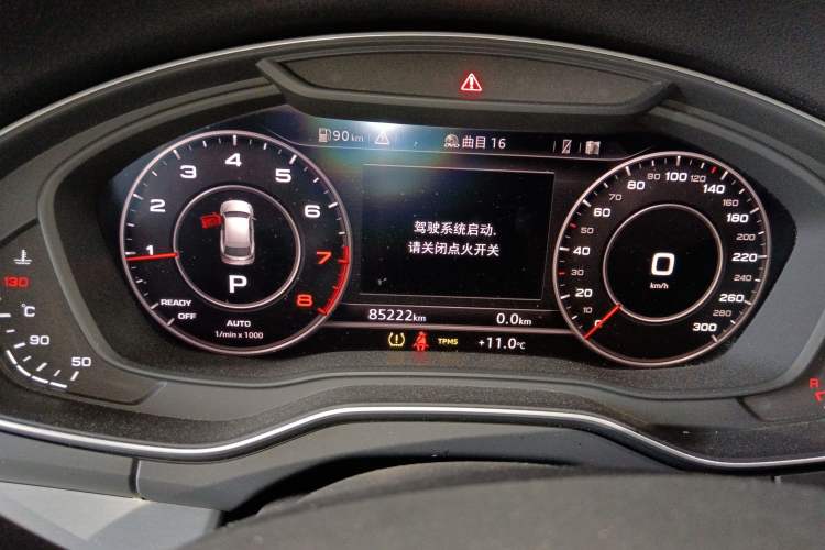 Used Audi Q5L 2020 Updated 40 TFSI Prestige Fashion Edition