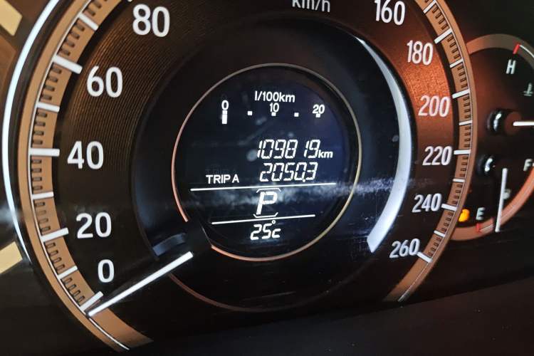 Used Honda Accord 2016 2.0L Comfort Edition