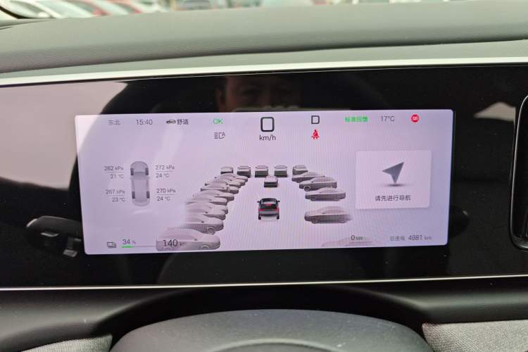 Used BYD Sealion 05 EV 2025 430 km Smart Cruise Version
