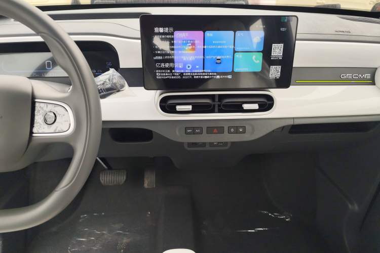 Used Geely Galaxy Panda 2025 210km Panda Kart