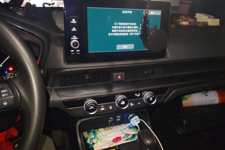 Used Honda CR-V 2023 240TURBO Two-Wheel Drive FENGSHANG Edition 5 Seats