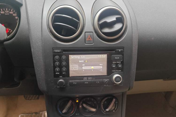 Used Nissan Qashqai 2011 2.0 XL Fire CVT 2WD