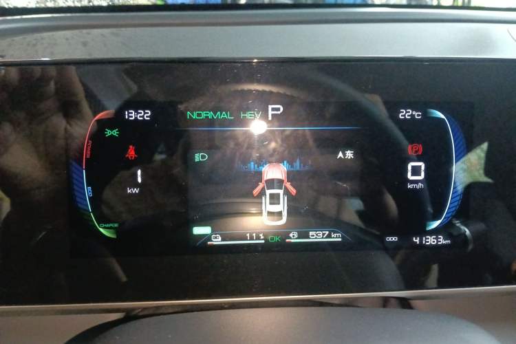 Used BYD Qin L 2024 DM-i 80KM Leading Model
