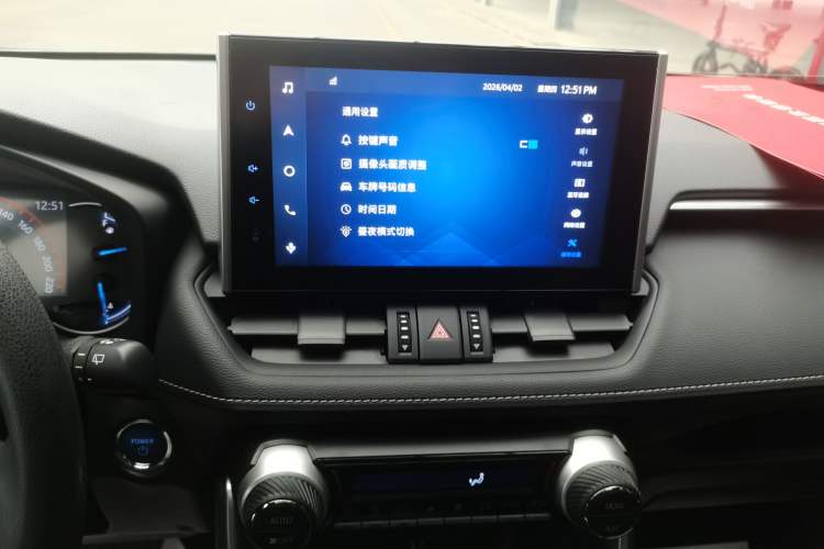 Used Toyota RAV4 2021 Revised Version Dual-Motor Hybrid 2.5L E-CVT Two-Wheel Drive Elite Edition