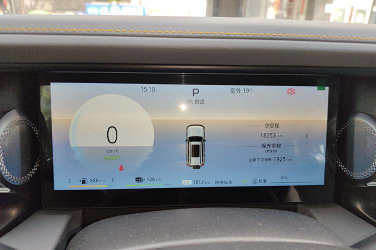 Used BAIC Off-Road BJ40 Electric Drive 2025 Advanced Edition
