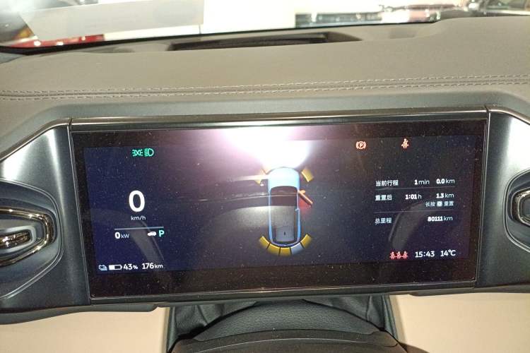 Used Nio ES8 2020 415 KM Signature Edition 7-Seater Version