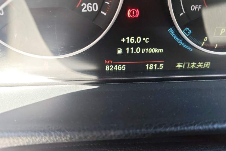 Used BMW 3 Series 2018 320i M Sport Package