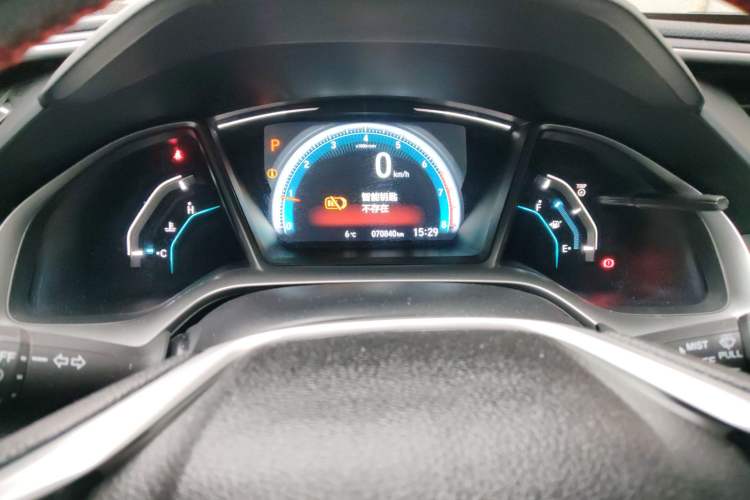 Used Honda Civic 2016 220TURBO CVT Luxury Edition
