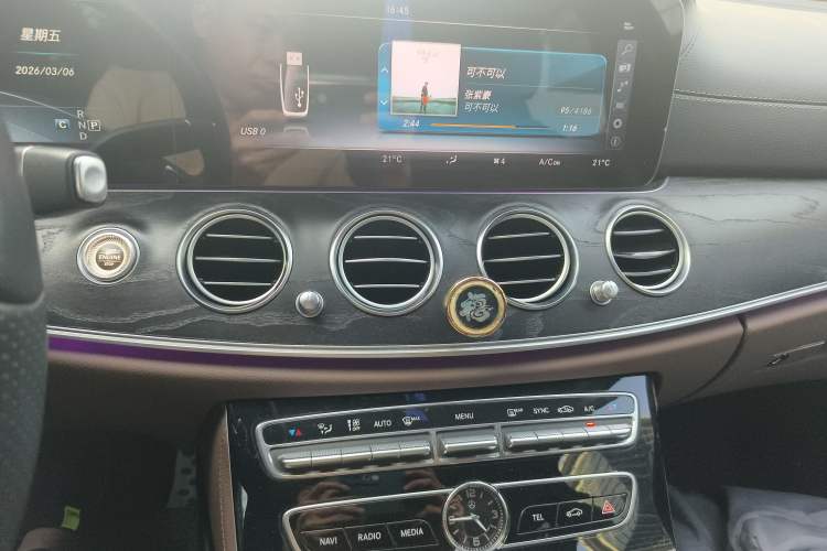 Used Mercedes-Benz E-Class 2016 E 200 L Sport Edition
