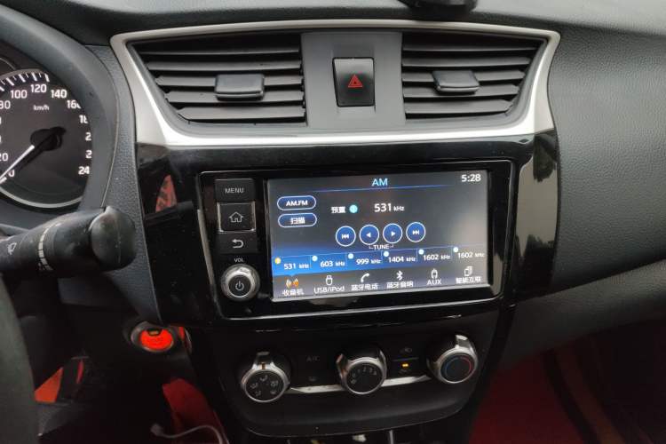 Used Nissan Sylphy 2016 1.6 XL CVT Deluxe Edition Audio And AC Panel