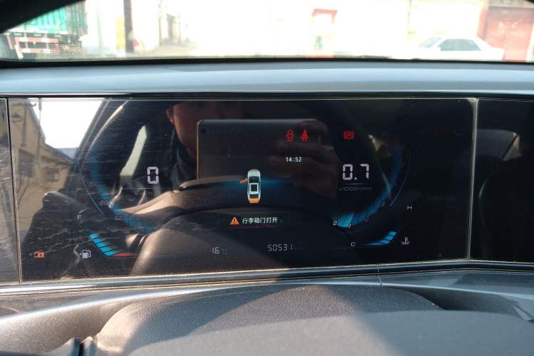 Used Changan Eado 2020 PLUS 1.6L GDI Manual Luxury Model