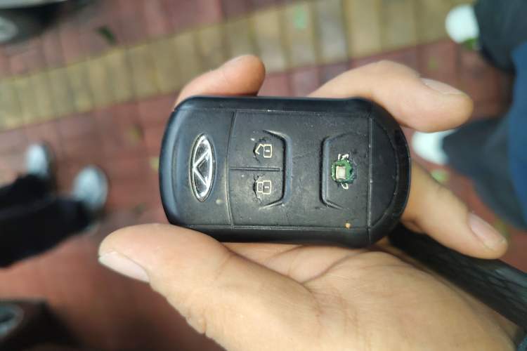 Used Chery Arrizo 7e 2016 1.6L e-Chic Edition Vehicle Key