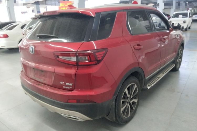 Used Changan CS55 2017 1.5T Automatic Xuan Dong Model